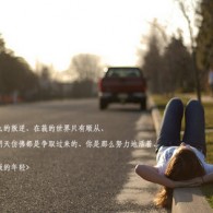 ie浏览器打开新标签但是不转到新窗口